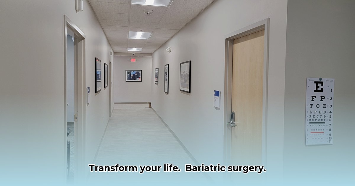 weight-loss-clinic-hopkinsville-ky